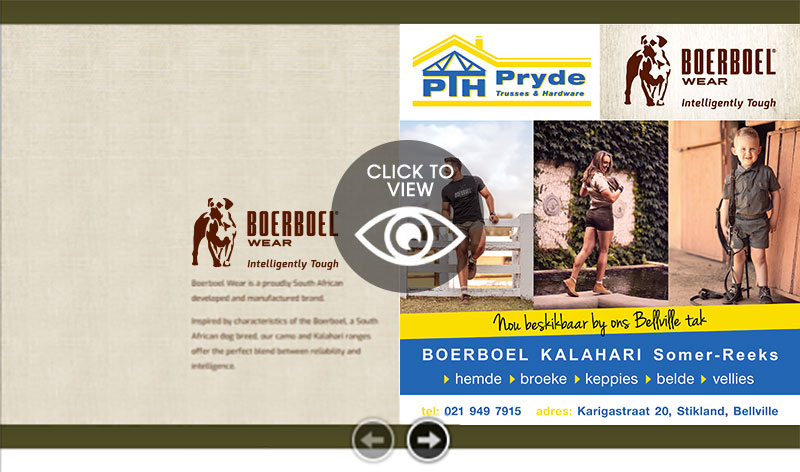 Click here to view Boerboel Wear Catalogue image